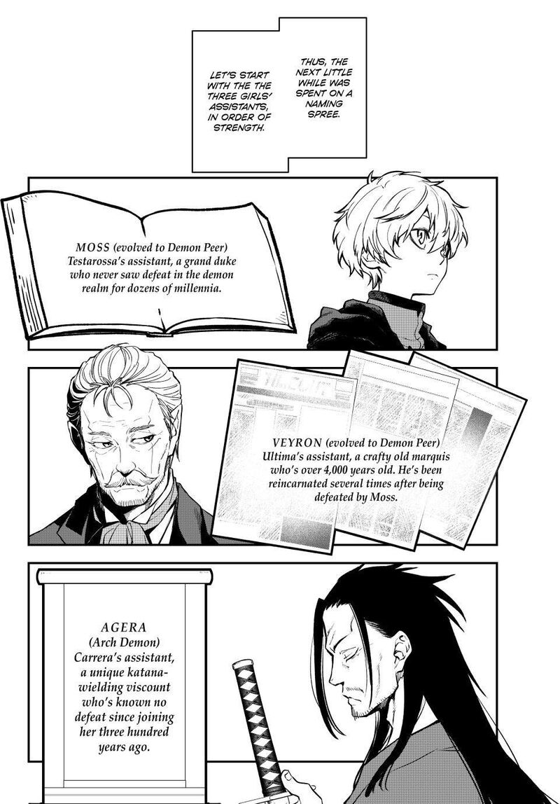 Tensei Shitara Slime Datta Ken - Chapter 135 image 30